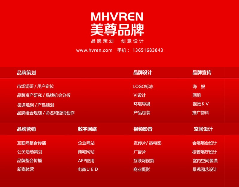 广州文化活动策划行业的最新风向