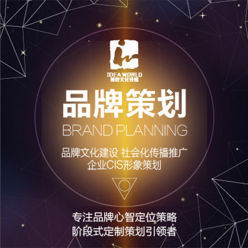 展览展示服务：构筑品牌沟通桥梁