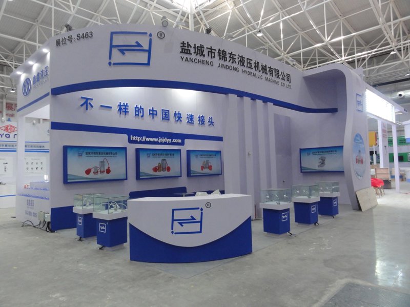 展览展示行业的最新动向：把握未来趋势