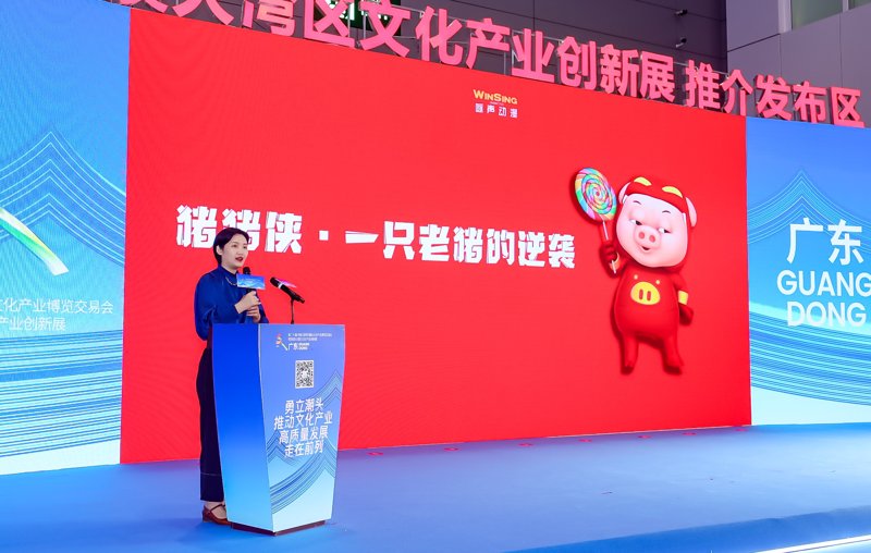 广州文化活动策划
